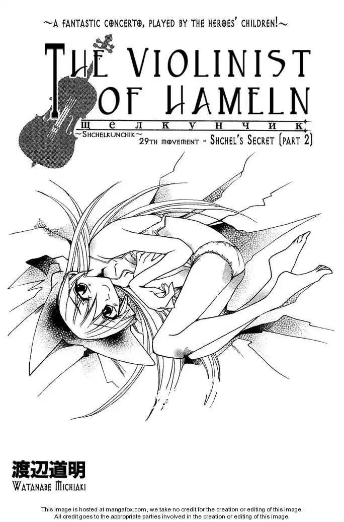 Violinist of Hameln - Shchelkunchik Chapter 29 2